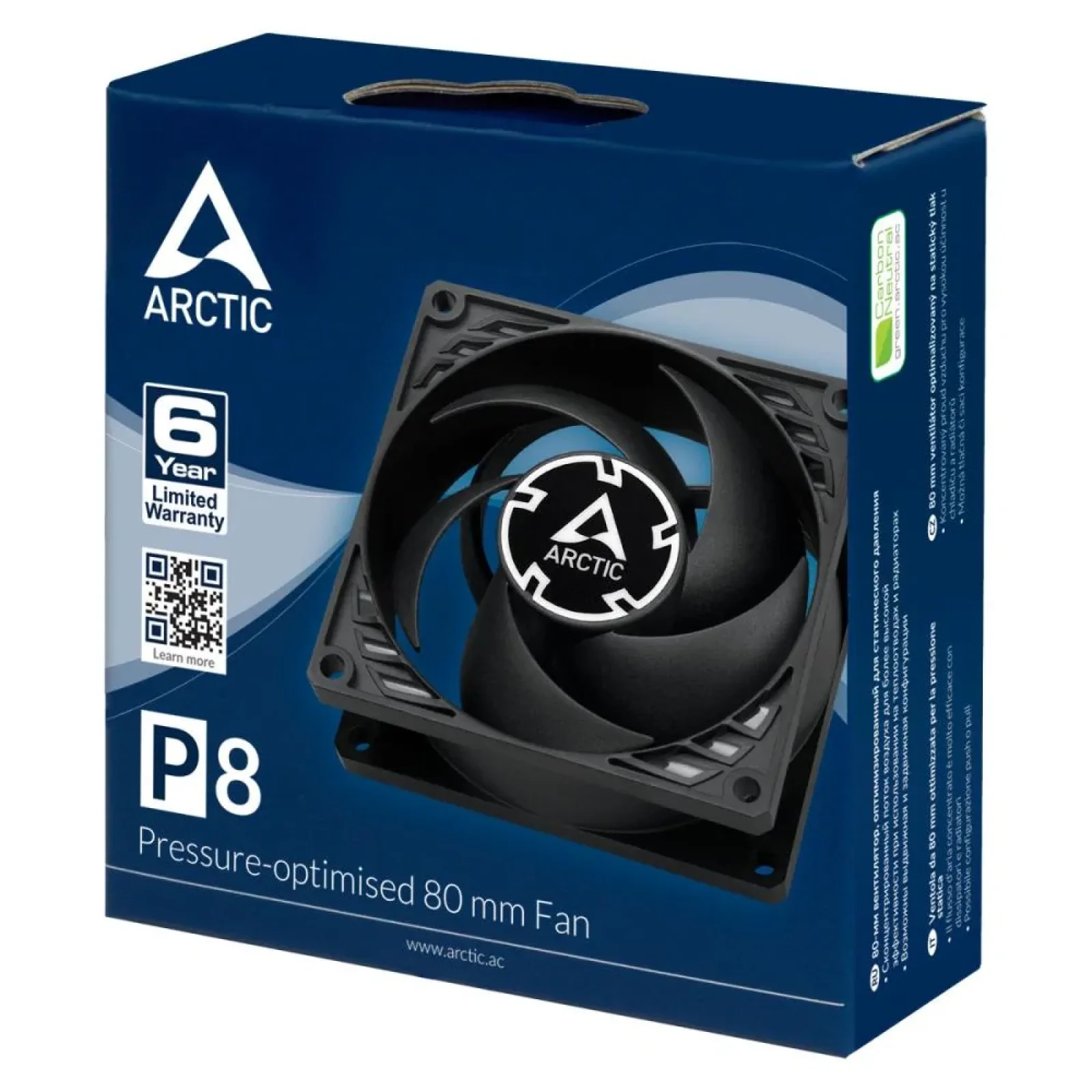 Корпусний вентилятор 80MM P8 BLACK ACFAN00147A ARCTIC UA