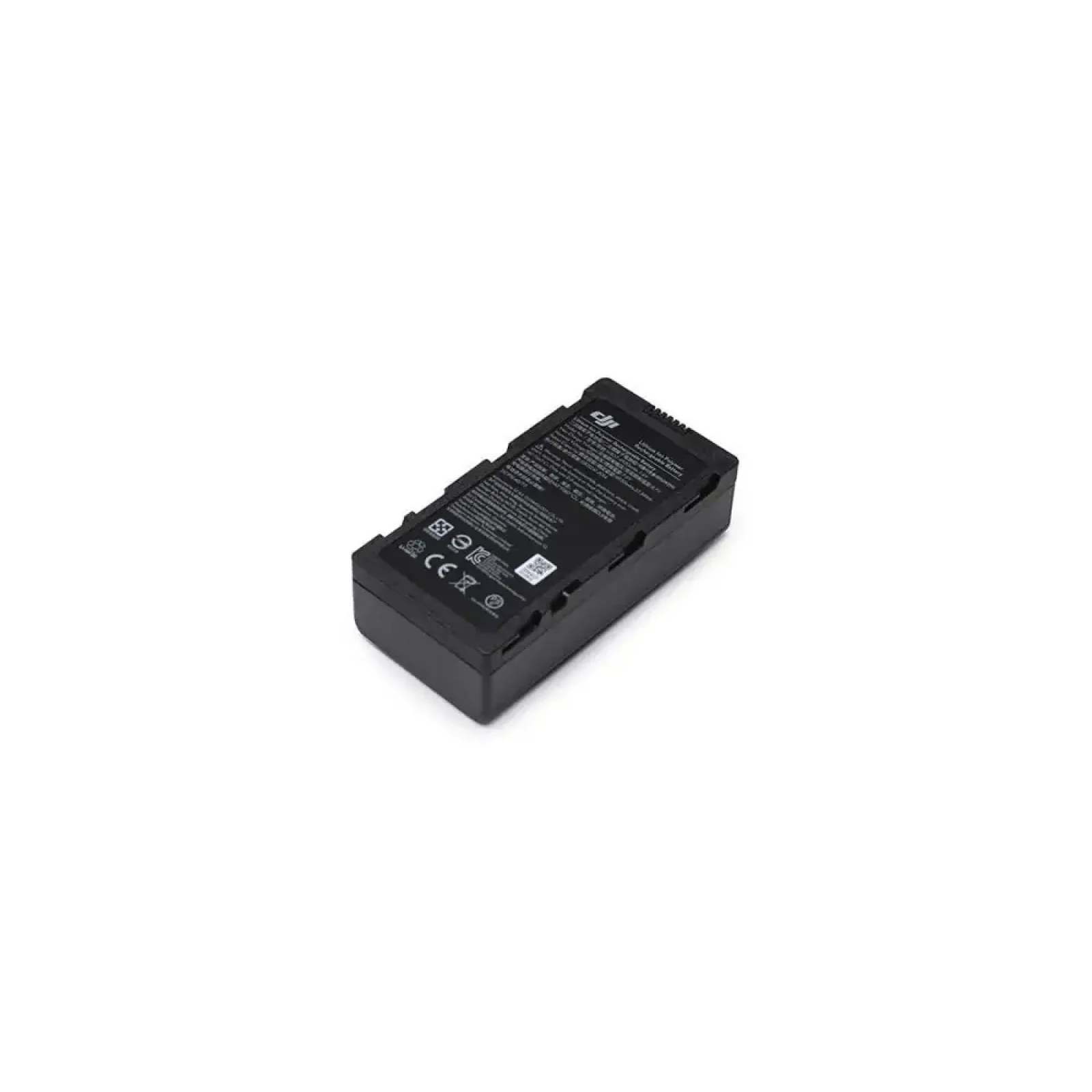 Аксесуар для квадрокоптера INTELLIGENT BATTERY WB37 - CP.BX.000229.03 DJI UA