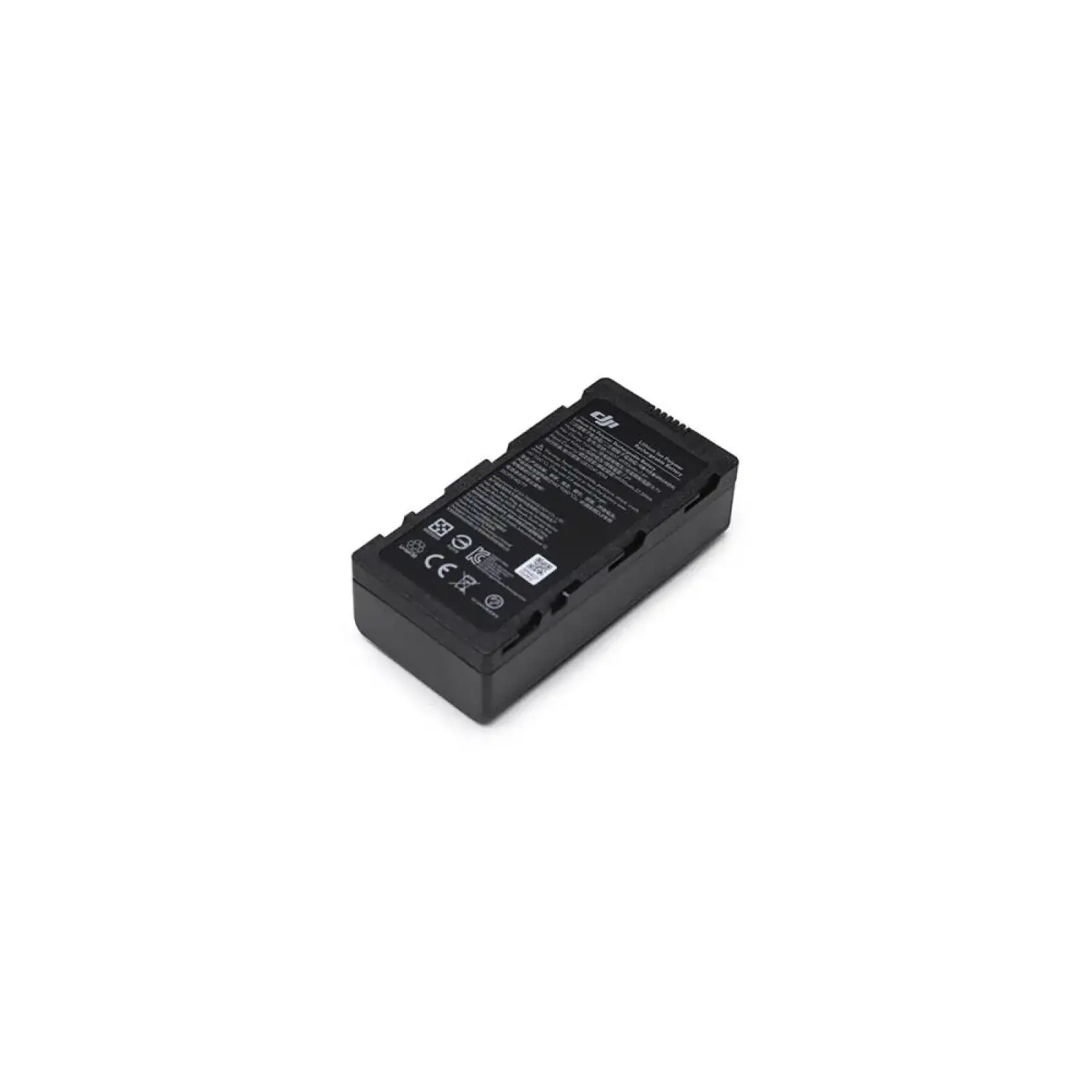 Акумулятор DJI WB37 - CP.BX.000229.02 DJI UA