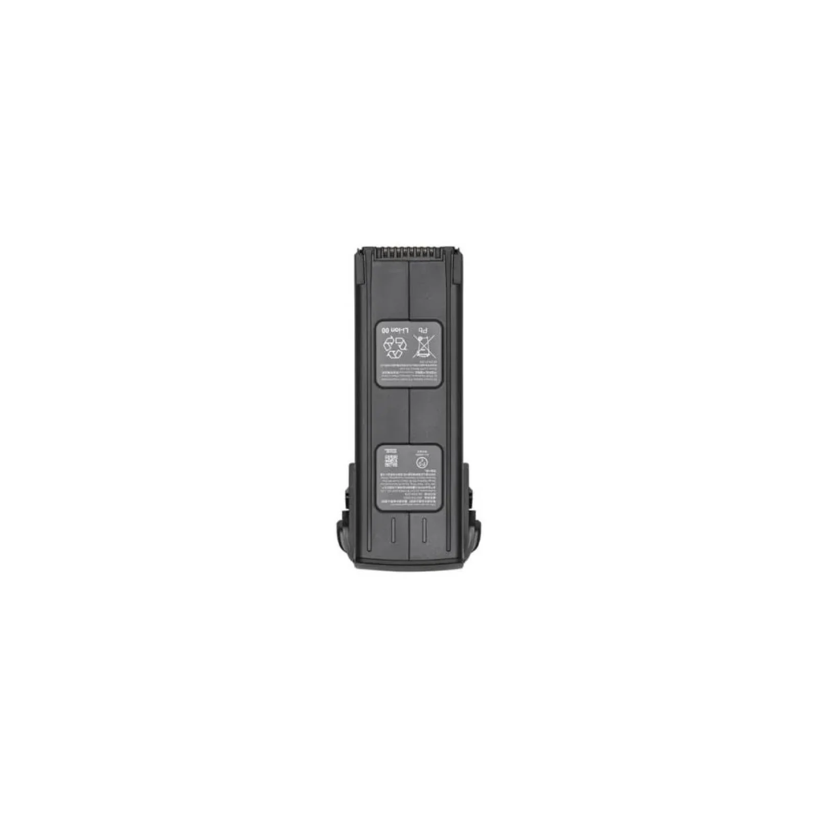 Акумулятор для квадрокоптера Mavic 3 CP.MA.00000423.01 DJI