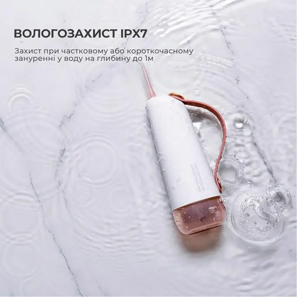 Іригатор Oclean W10 Pink NEW-2 NOZZLES (6970810555752) UA