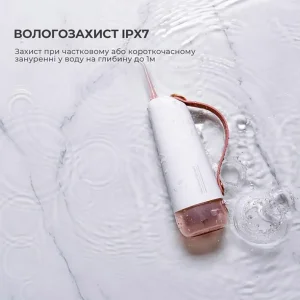 Іригатор Oclean W10 Pink NEW-2 NOZZLES (6970810555752) UA