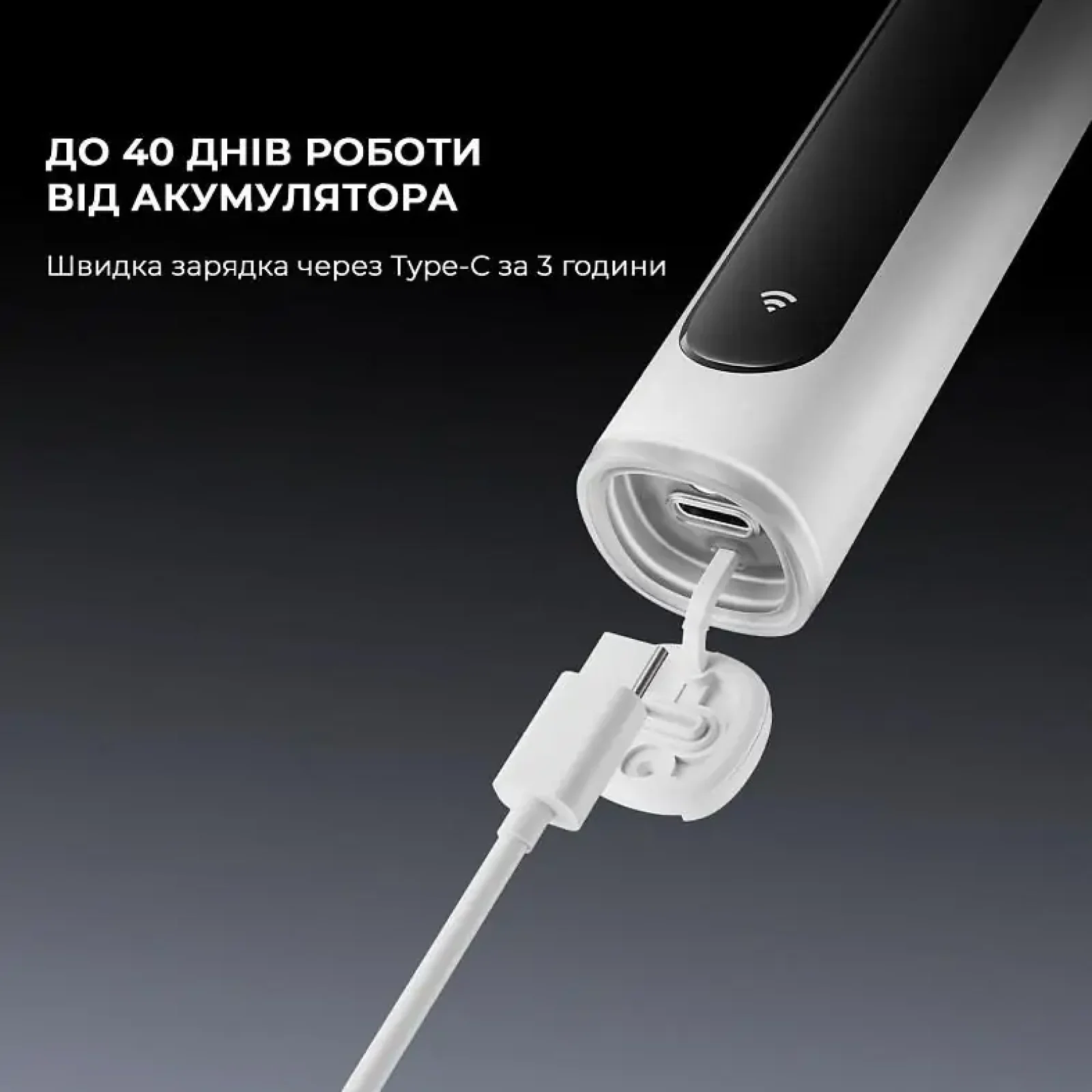Електрична зубна щітка Oclean X Pro 20 Electric Toothbrush White (6970810556957) UA