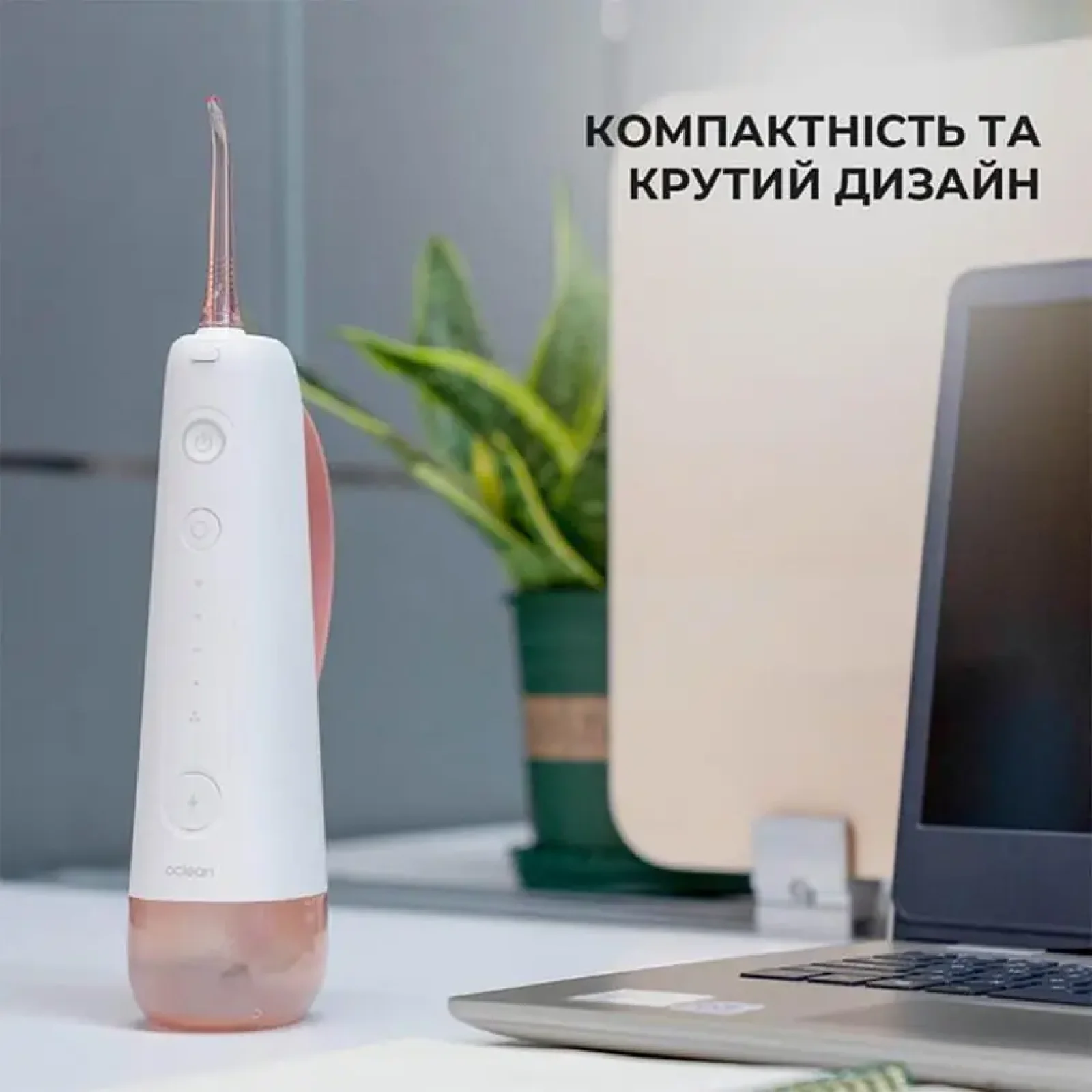 Іригатор Oclean W10 Pink NEW-2 NOZZLES (6970810555752) UA
