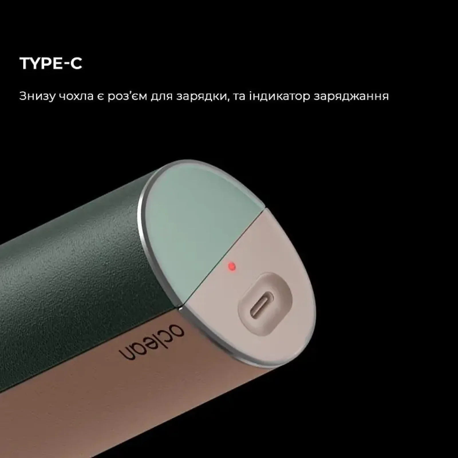 Електрична зубна щітка Oclean X Ultra Set Electric Toothbrush Green (6970810553505) UA