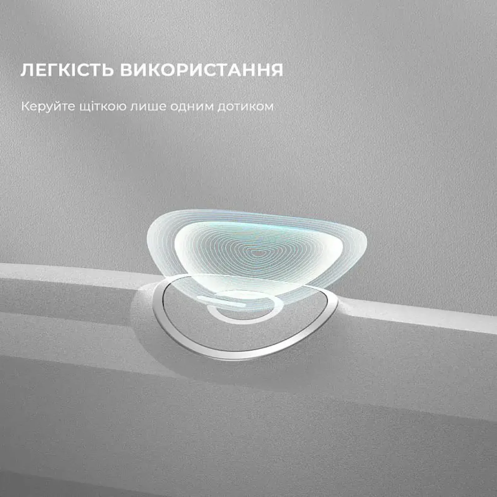 Електрична зубна щітка Oclean Endurance Eco White (6970810553338) UA