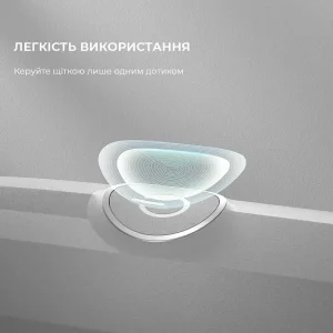 Електрична зубна щітка Oclean Endurance Eco White (6970810553338) UA