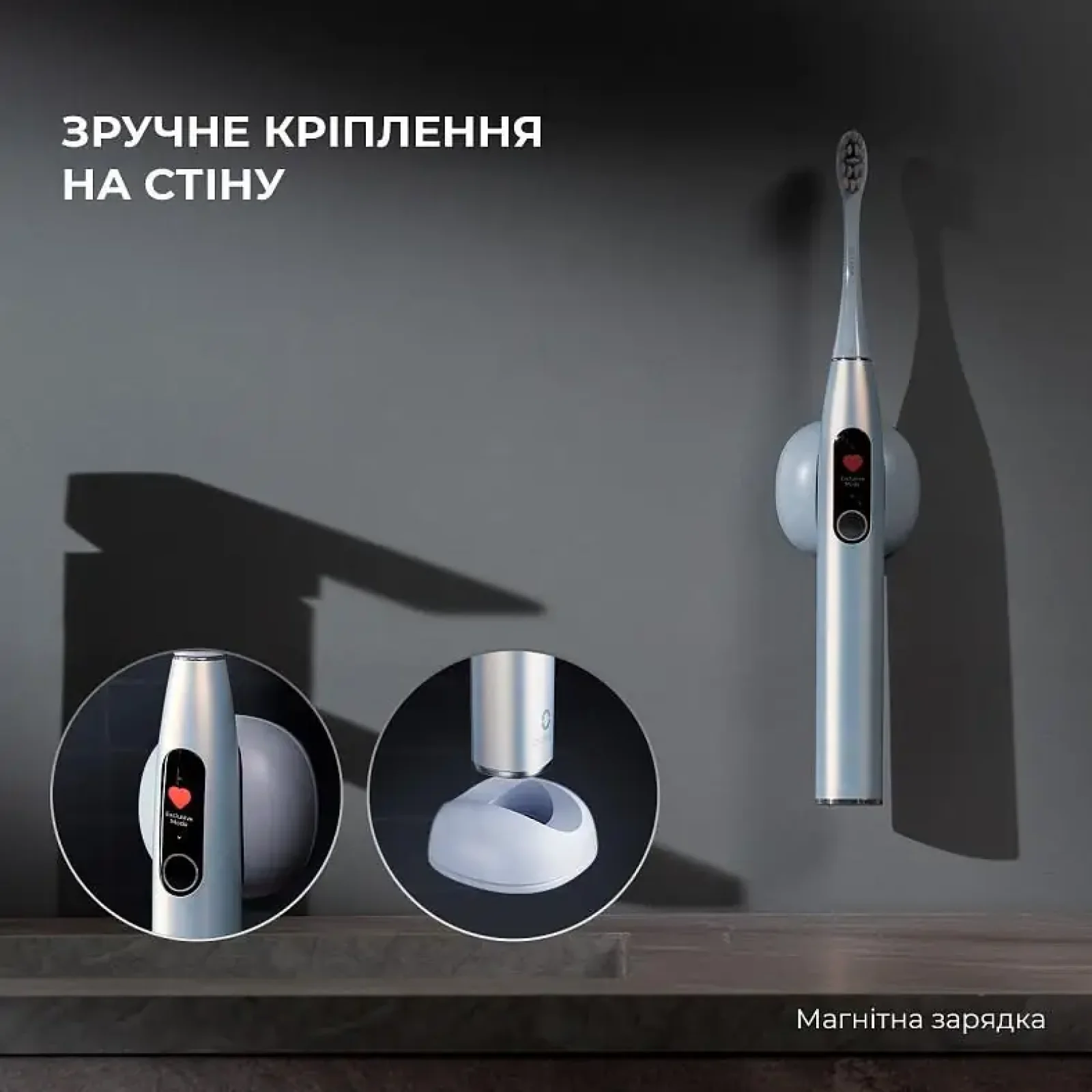 Електрична зубна щітка Oclean X Pro Digital Electric Toothbrush Purple (6970810553475) UA