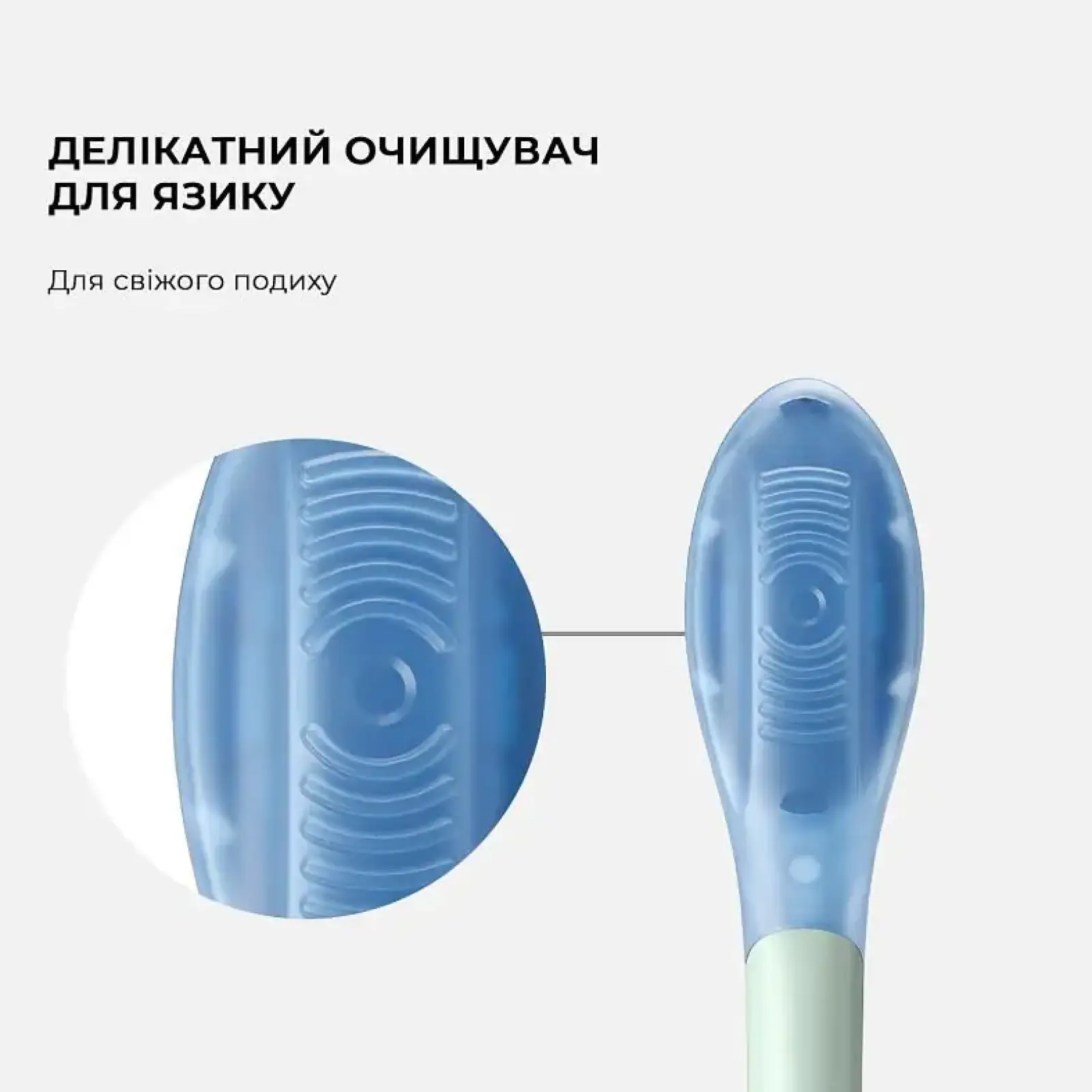 Насадка Oclean Ultra Clean Brush Head 2psc UC01 G02 Green (6970810553512) UA