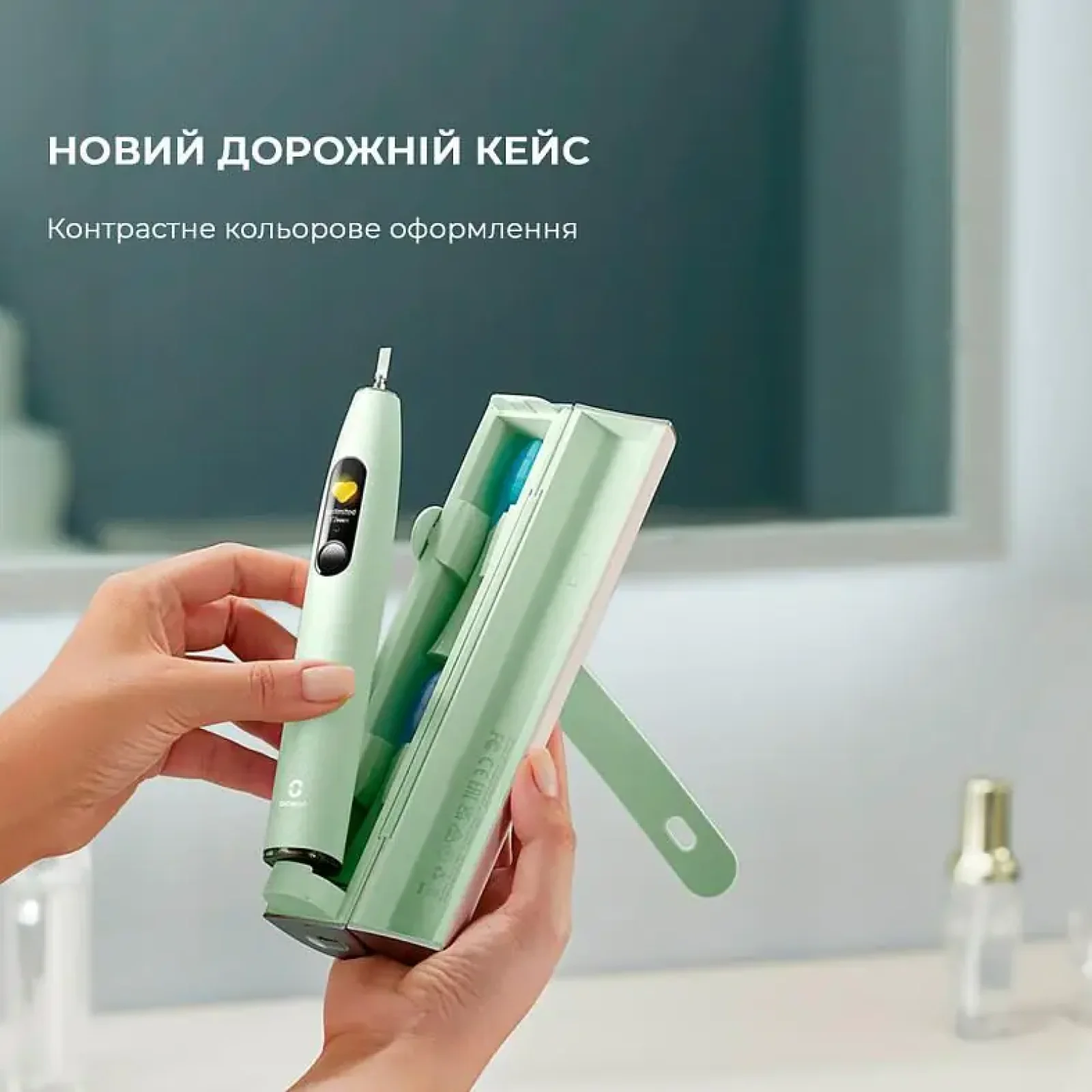 Електрична зубна щітка Oclean X Ultra Set Electric Toothbrush Green (6970810553505) UA