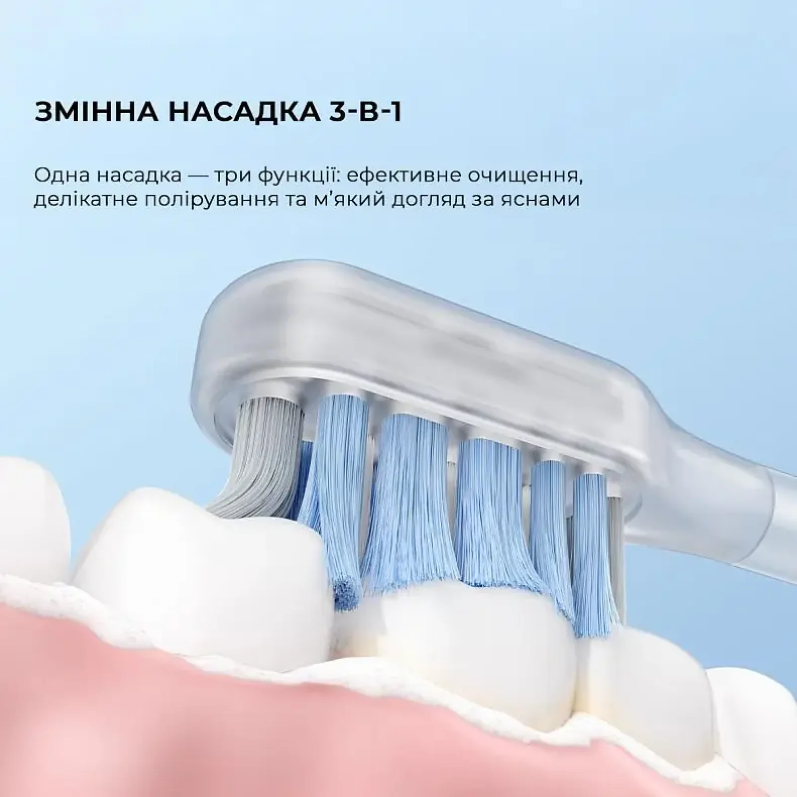 Електрична зубна щітка Mova Fresh Pro Sliver (ATB15A-SIL) UA