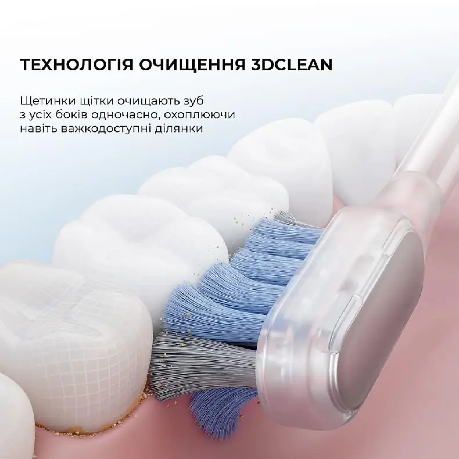 Електрична зубна щітка Mova Fresh Pro Sliver (ATB15A-SIL) UA