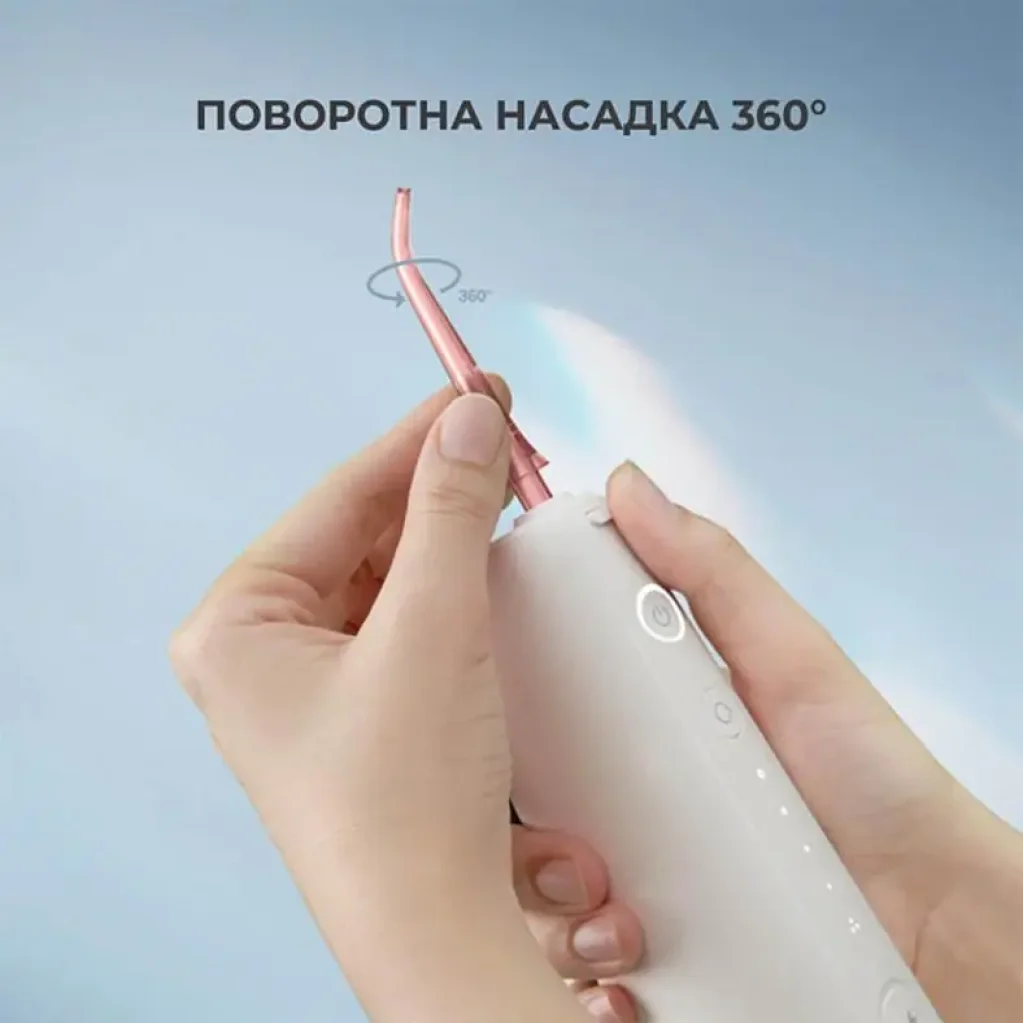 Іригатор Oclean W10 Pink NEW-2 NOZZLES (6970810555752) UA