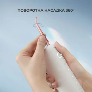 Іригатор Oclean W10 Pink NEW-2 NOZZLES (6970810555752) UA