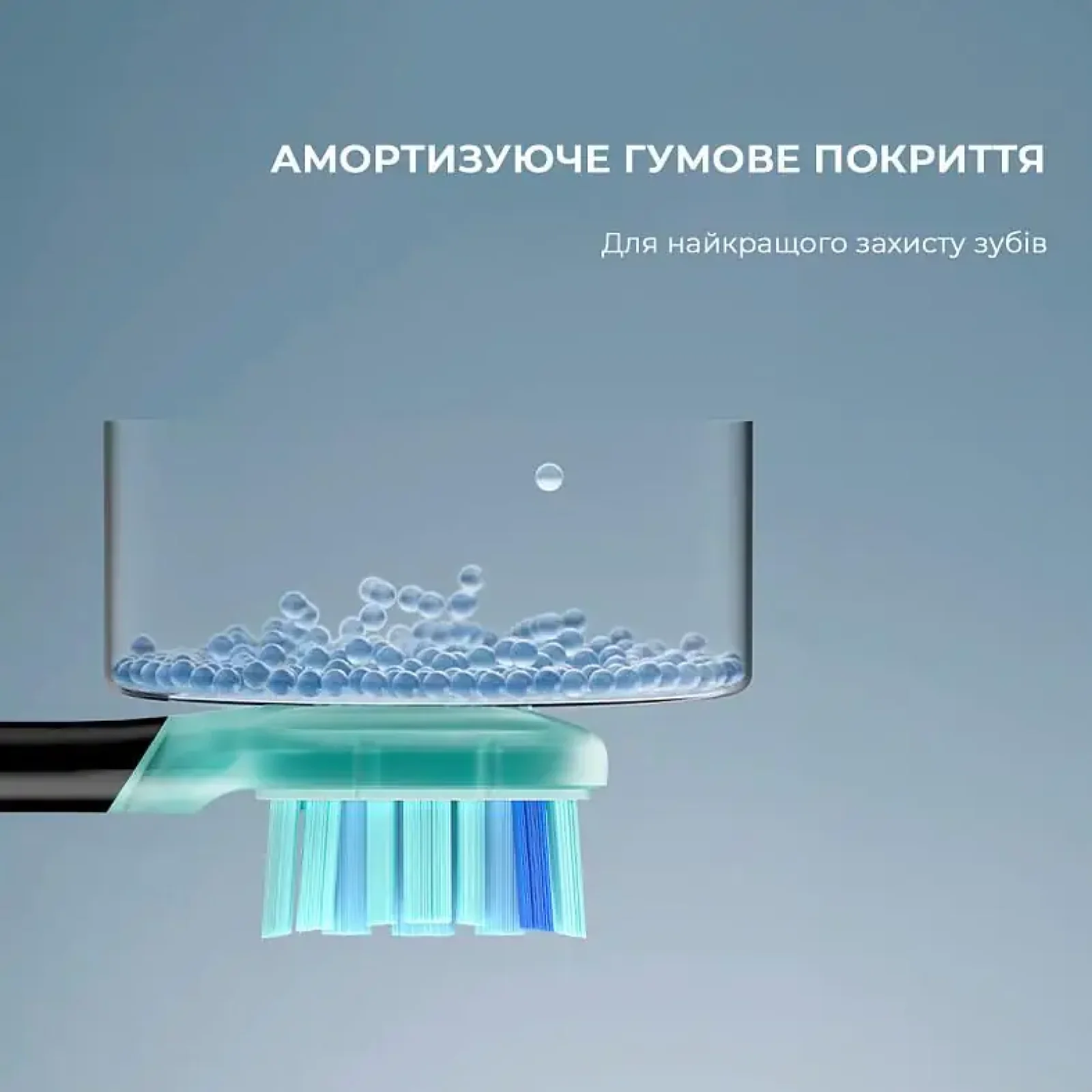 Насадка Oclean Ultra Gum Care Brush Head 2psc UG02 B02 Black (6970810553567) UA