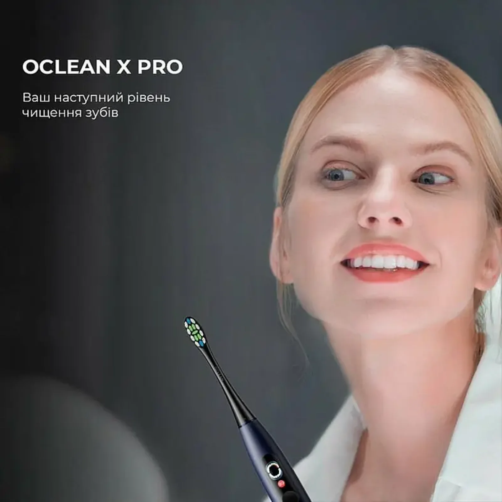 Електрична зубна щітка Oclean X Plus Pro Digital Blue (6970810556186) UA