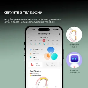 Електрична зубна щітка Oclean X Ultra 20 S Duo Set Green+Black (6970810557152) UA