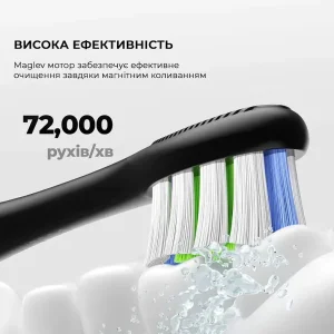 Електрична зубна щітка Oclean X Lite Grey (6970810555981) UA