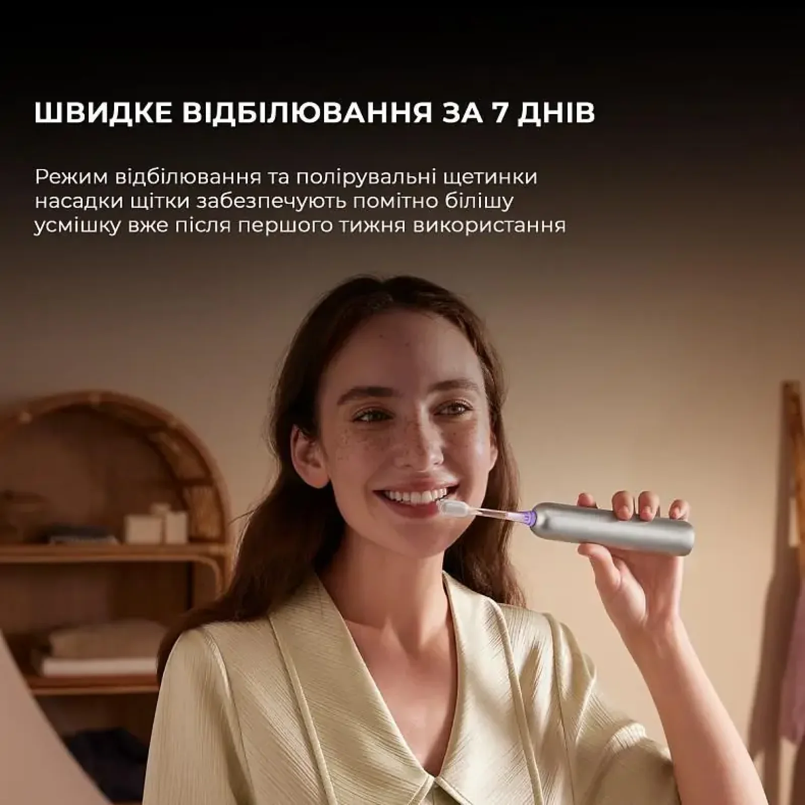 Електрична зубна щітка Mova Fresh Pro Sliver (ATB15A-SIL) UA