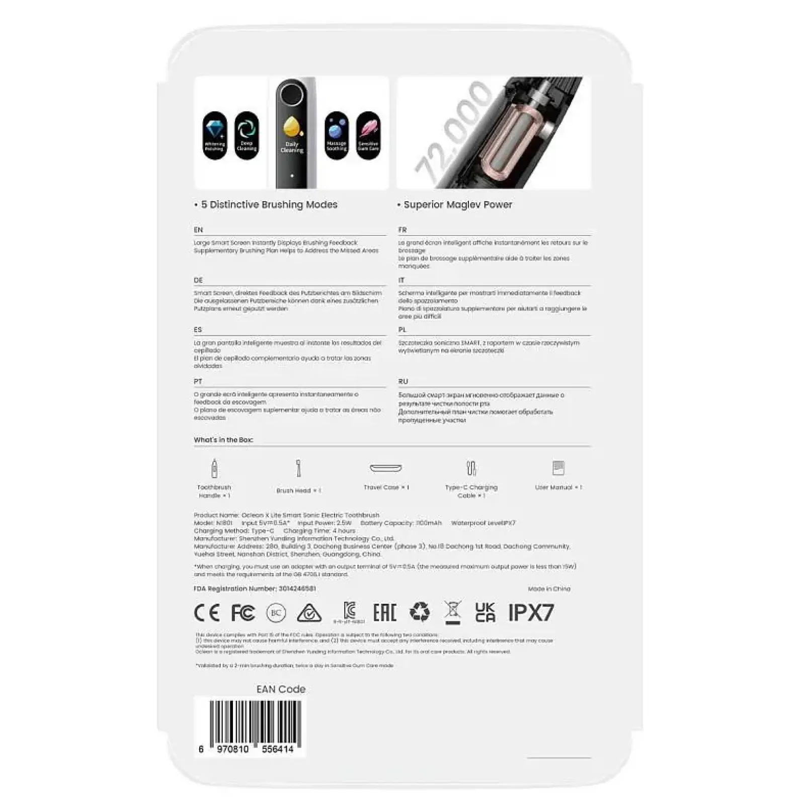 Електрична зубна щітка Oclean X Lite Set Grey (6970810556414) UA