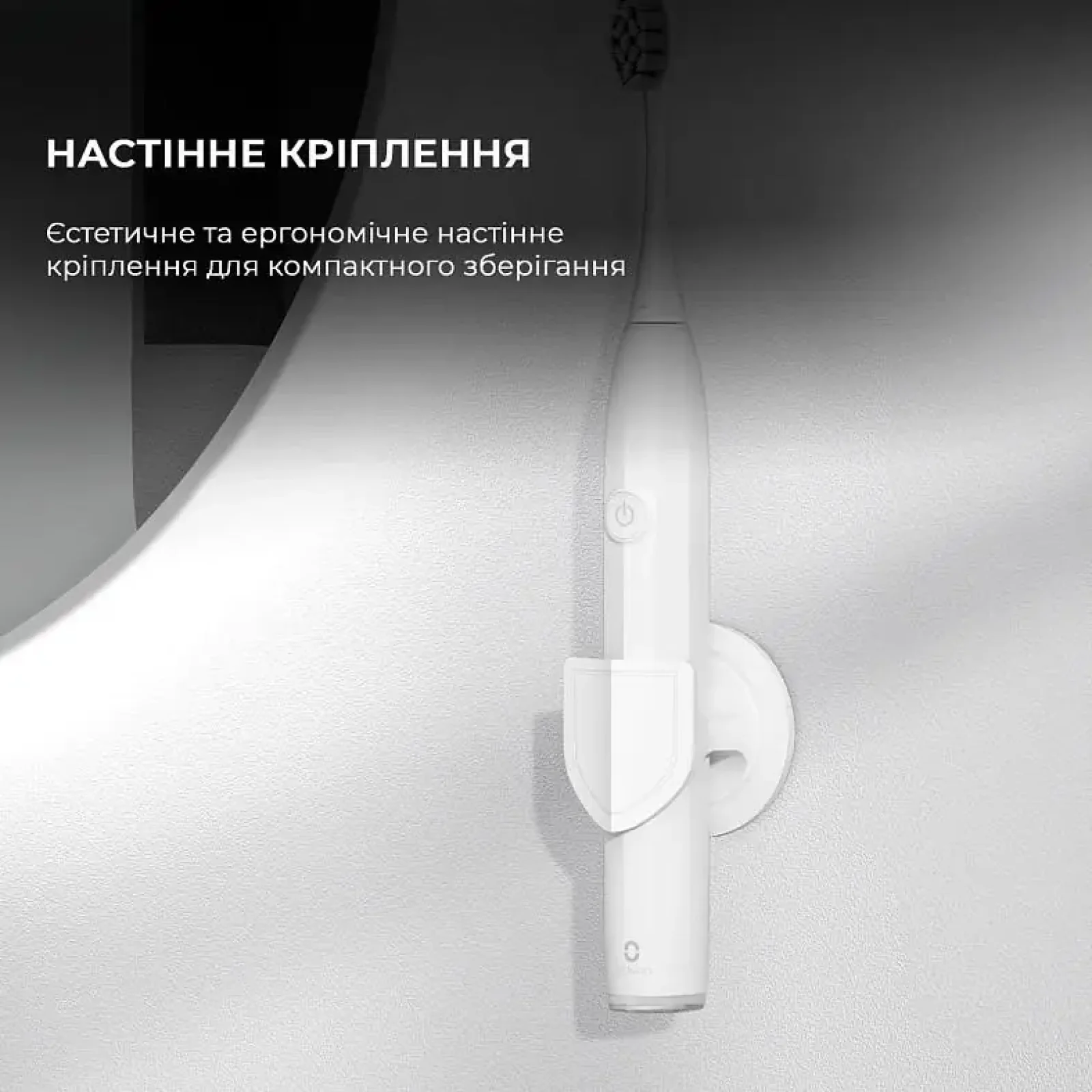 Електрична зубна щітка Oclean Endurance Eco White (6970810553338) UA