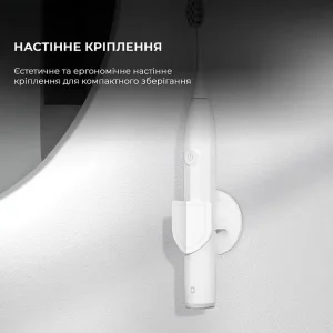 Електрична зубна щітка Oclean Endurance Eco White (6970810553338) UA