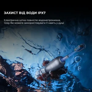 Електрична зубна щітка Mova Fresh Pro Sliver (ATB15A-SIL) UA