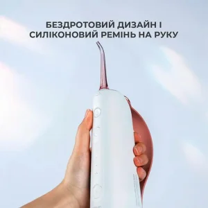 Іригатор Oclean W10 Pink NEW-2 NOZZLES (6970810555752) UA