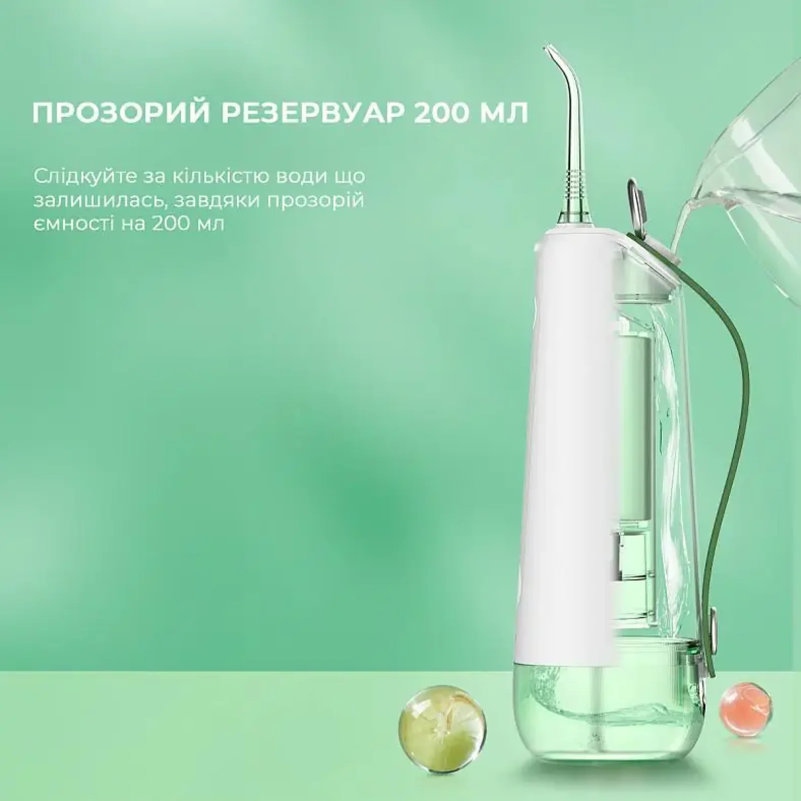 Іригатор Oclean W10 Green NEW-2 NOZZLES (6970810555745) UA