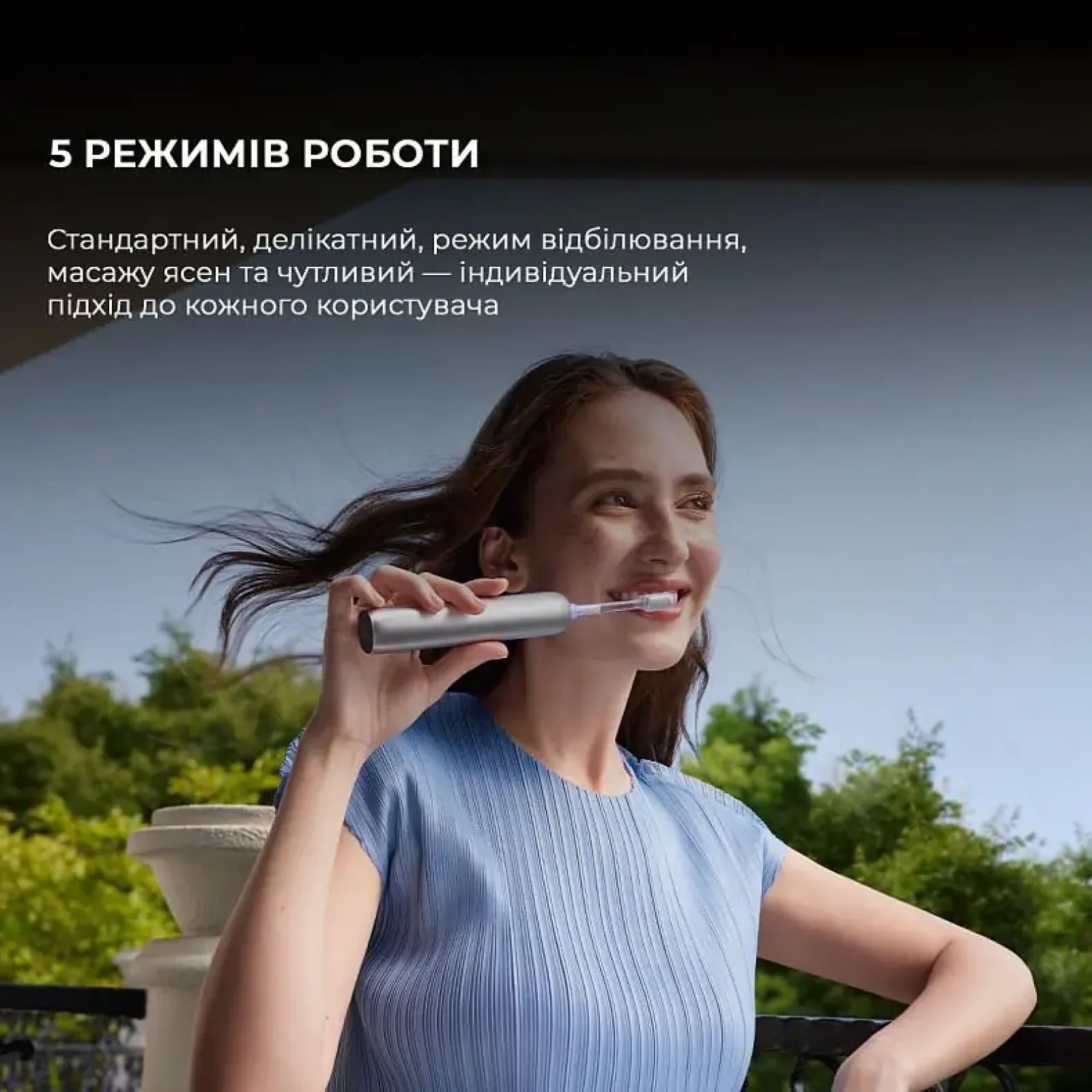 Електрична зубна щітка Mova Fresh Pro Sliver (ATB15A-SIL) UA