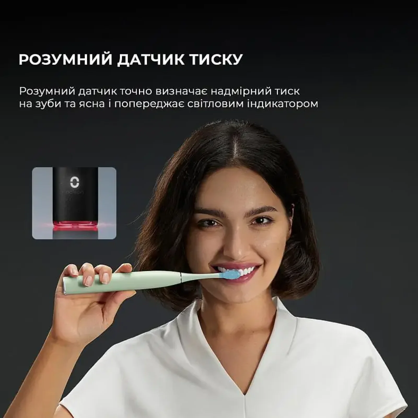 Електрична зубна щітка Oclean X Ultra 20 S Duo Set Green+Black (6970810557152) UA