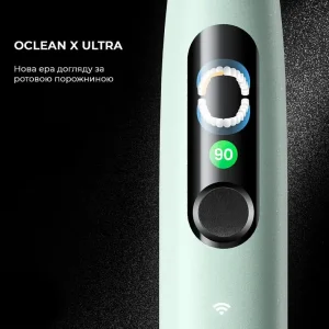 Електрична зубна щітка Oclean X Ultra Set Electric Toothbrush Green (6970810553505) UA