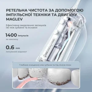 Іригатор Oclean W10 Pink NEW-2 NOZZLES (6970810555752) UA