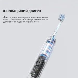 Електрична зубна щітка Mova Fresh White (ATB13A-WH) UA