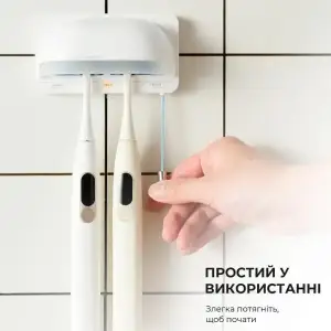 Стерилізатор для зубних щіток Oclean S1 Toothbrush Sanitizer White NEW (6970810552638) UA