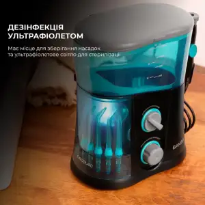 Іригатор CECOTEC ToothCare 1200 Jet Pro (CCTC-04315) UA