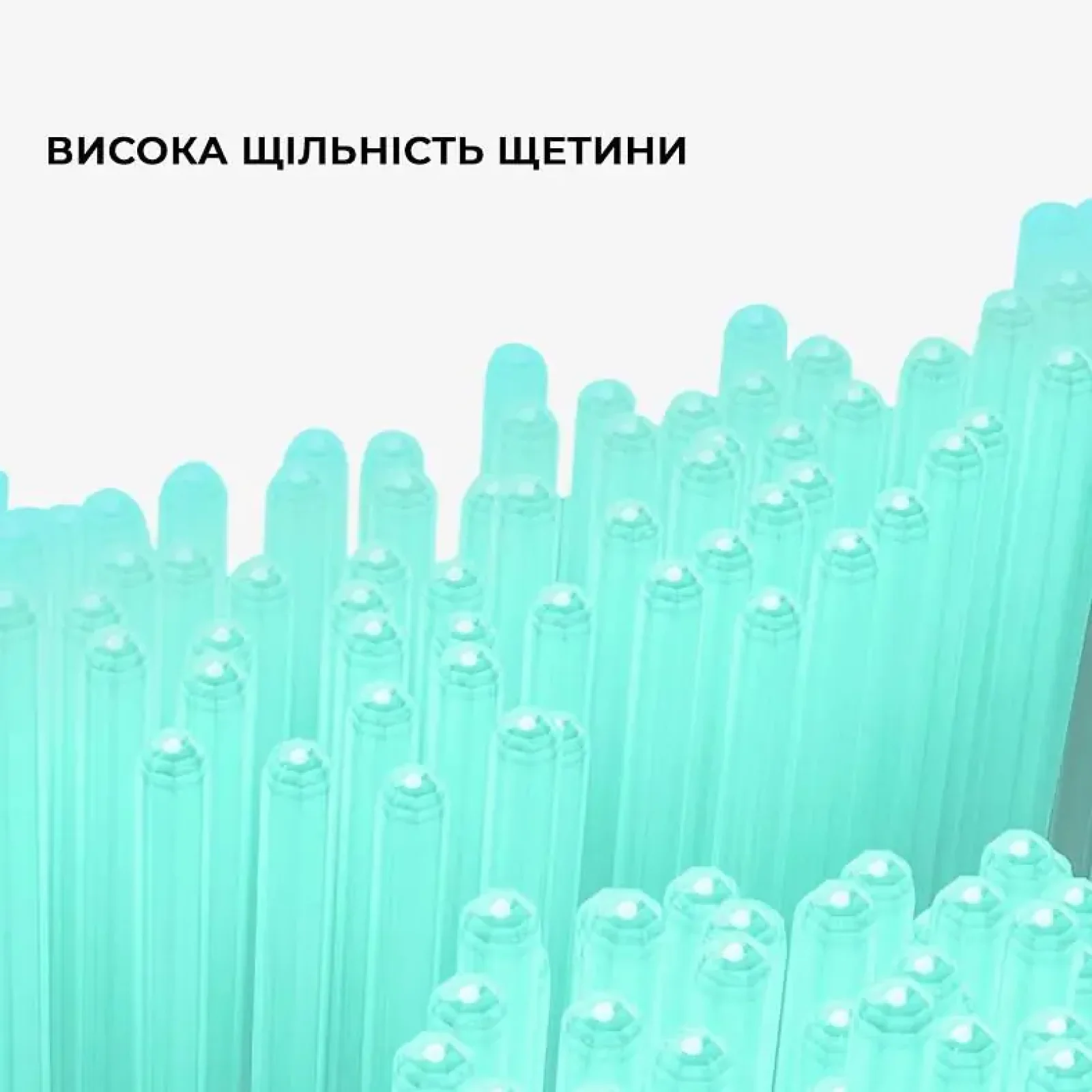 Насадка Oclean Ultra Gum Care Brush Head 2psc UG01 G02 Green (6970810553536) UA