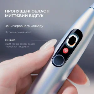 Електрична зубна щітка Oclean X Plus Pro Digital Silver (6970810556179) UA