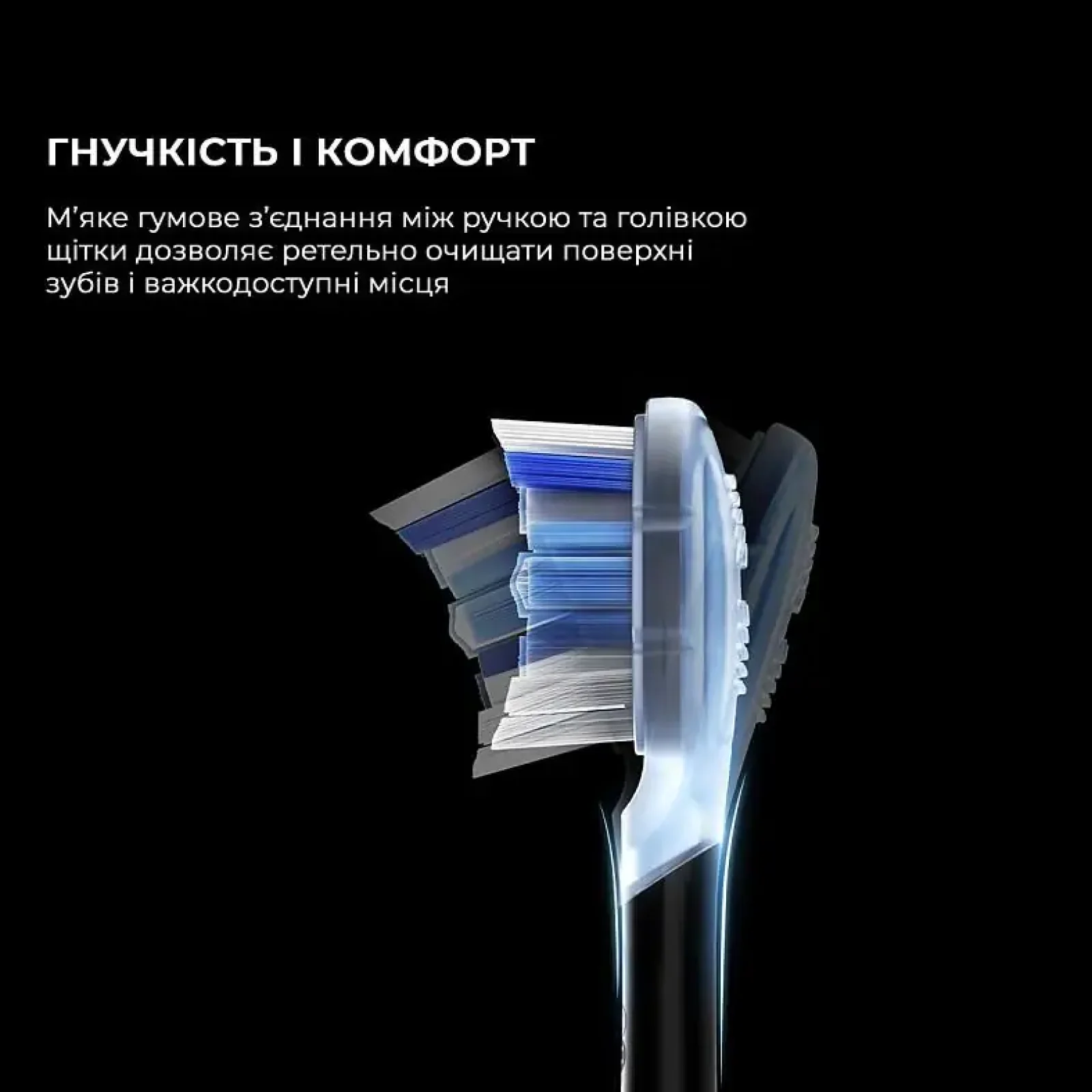 Електрична зубна щітка Oclean X Pro 20 Electric Toothbrush White (6970810556957) UA