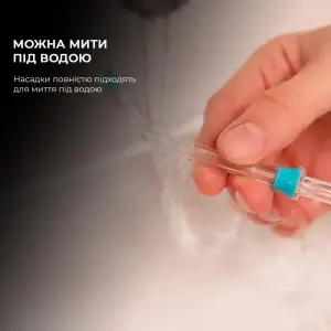 Іригатор CECOTEC ToothCare 1200 Jet Pro (CCTC-04315) UA
