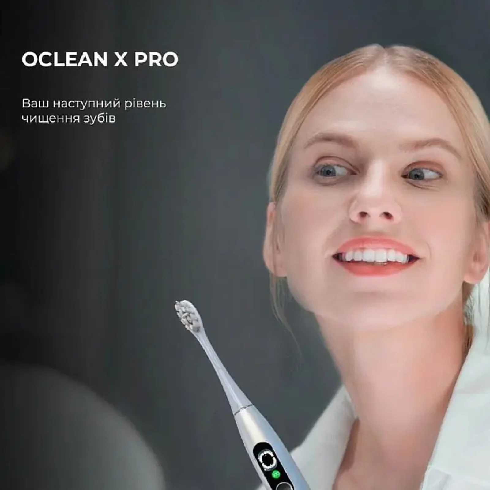 Електрична зубна щітка Oclean X Plus Pro Digital Silver (6970810556179) UA