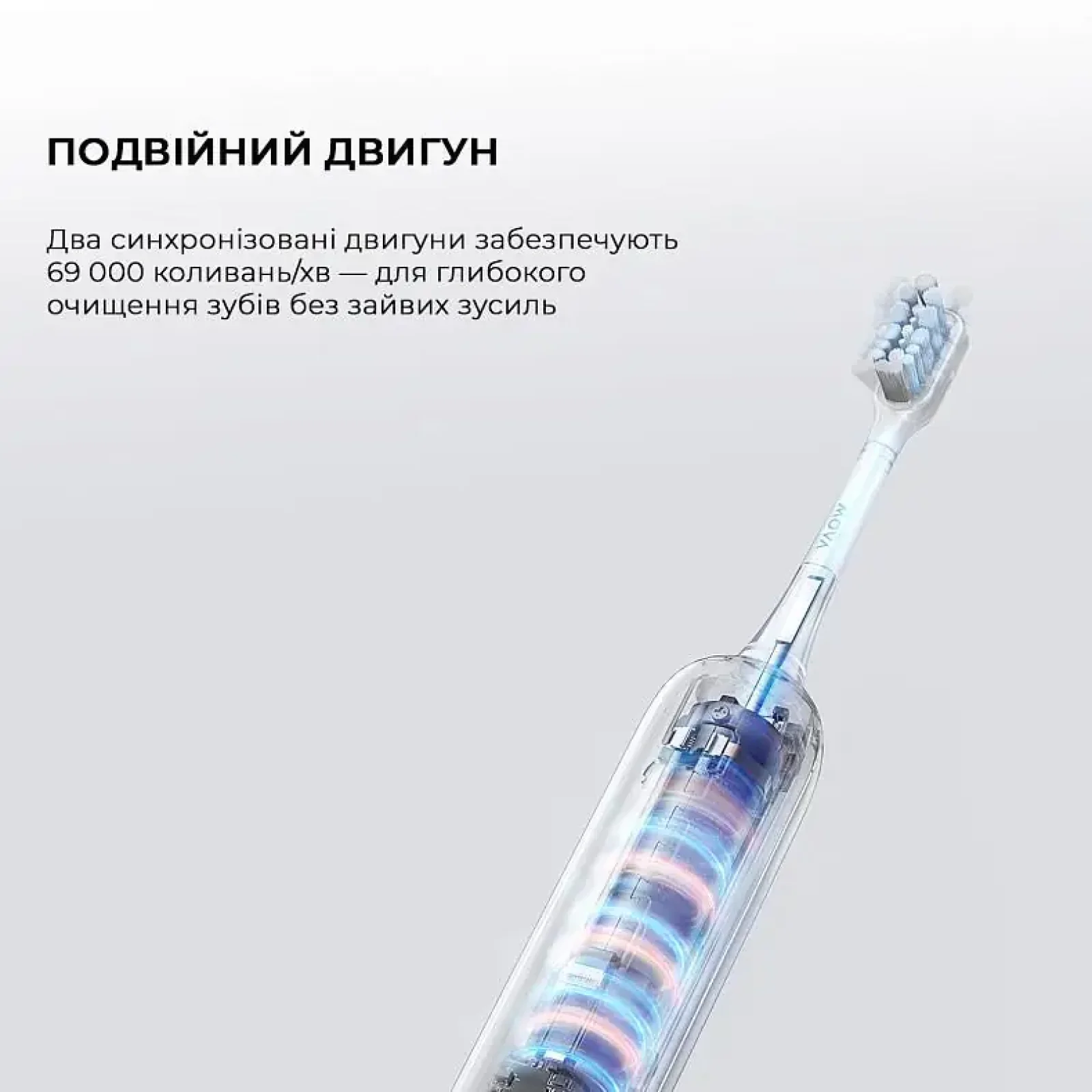 Електрична зубна щітка Mova Fresh Pro Sliver (ATB15A-SIL) UA