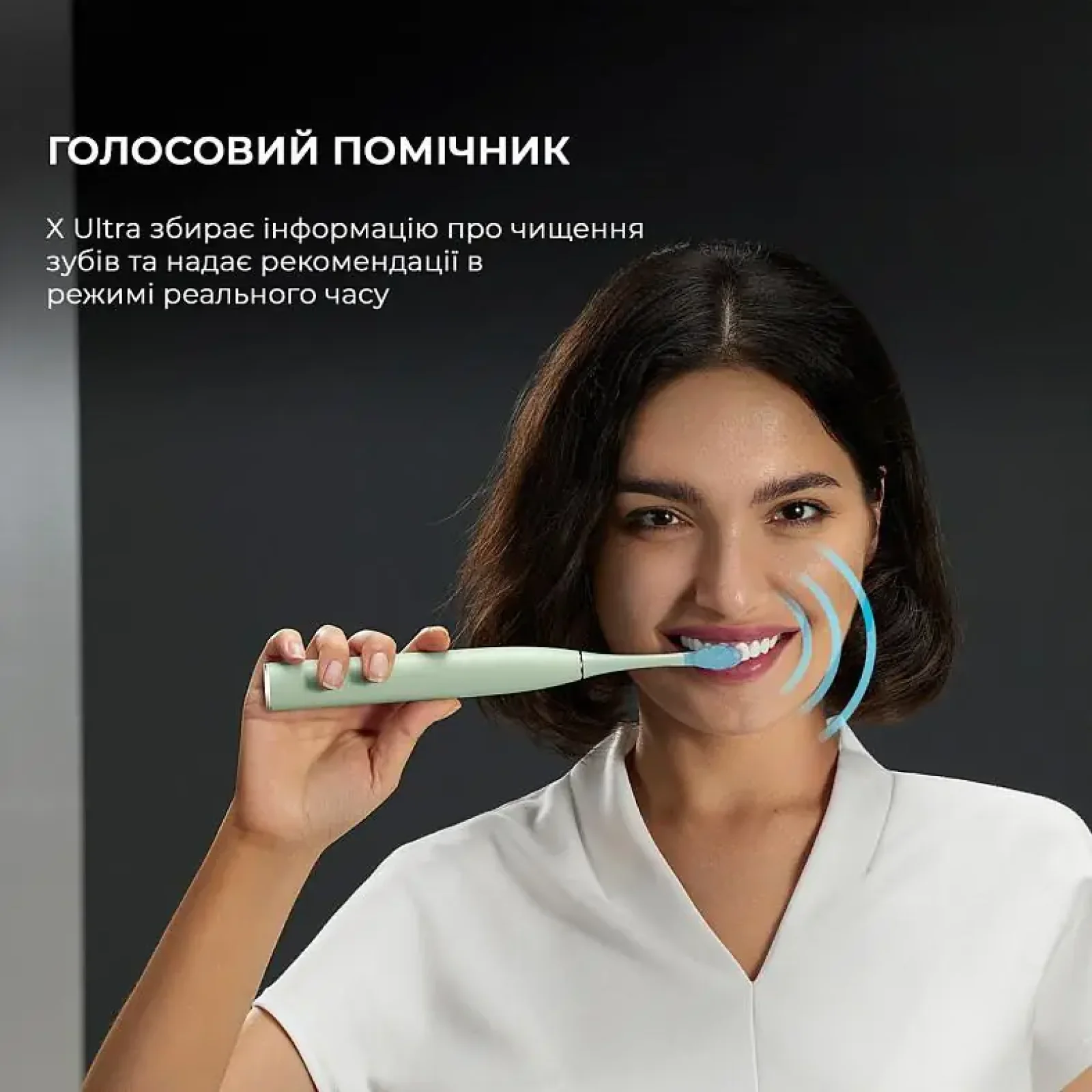 Електрична зубна щітка Oclean X Ultra Set Electric Toothbrush Green (6970810553505) UA