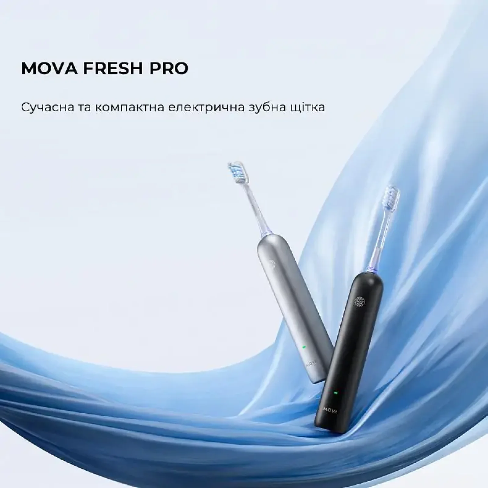 Електрична зубна щітка Mova Fresh Pro Black (ATB15A-BK) UA