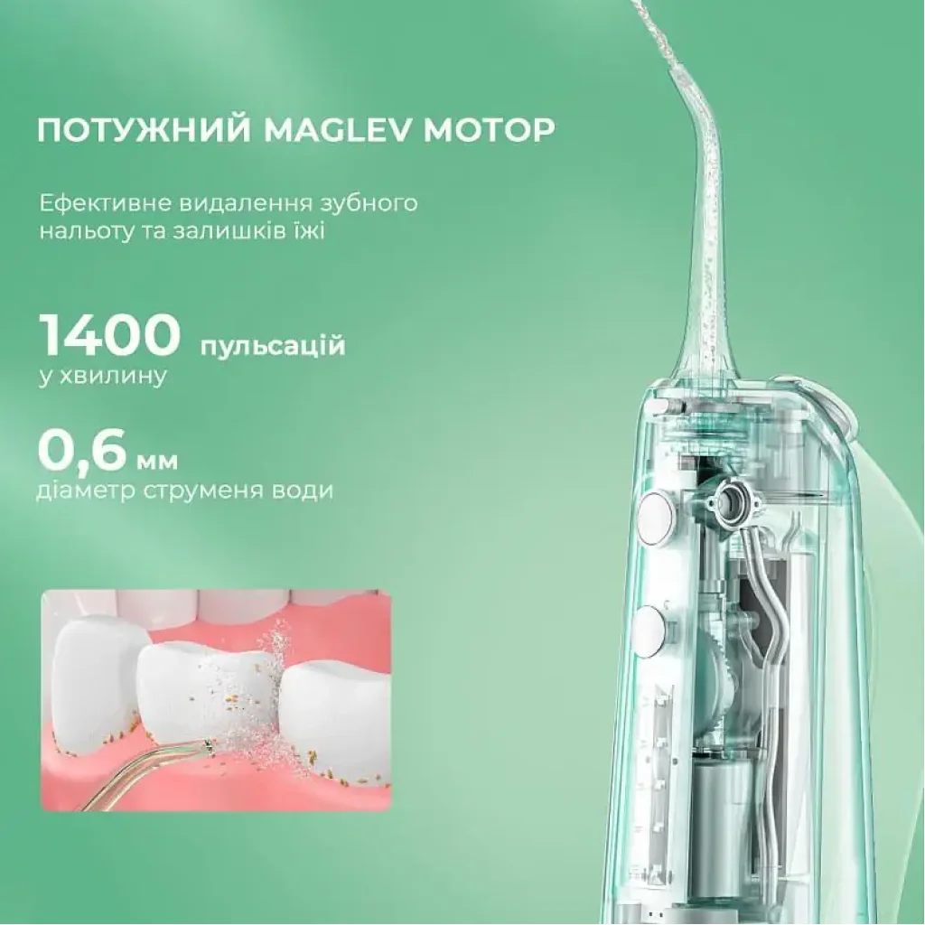 Іригатор Oclean W10 Green NEW-2 NOZZLES (6970810555745) UA