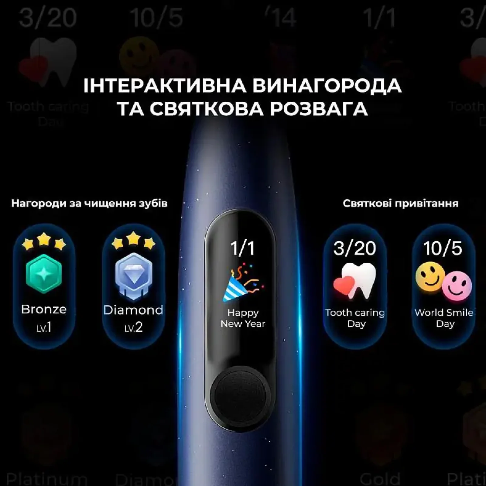 Електрична зубна щітка Oclean X Pro Digital Dark Electric Toothbrush Blue (6970810553482) UA