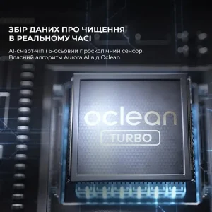 Електрична зубна щітка Oclean X Pro 20 S Duo Set White+Black (6970810556919) UA