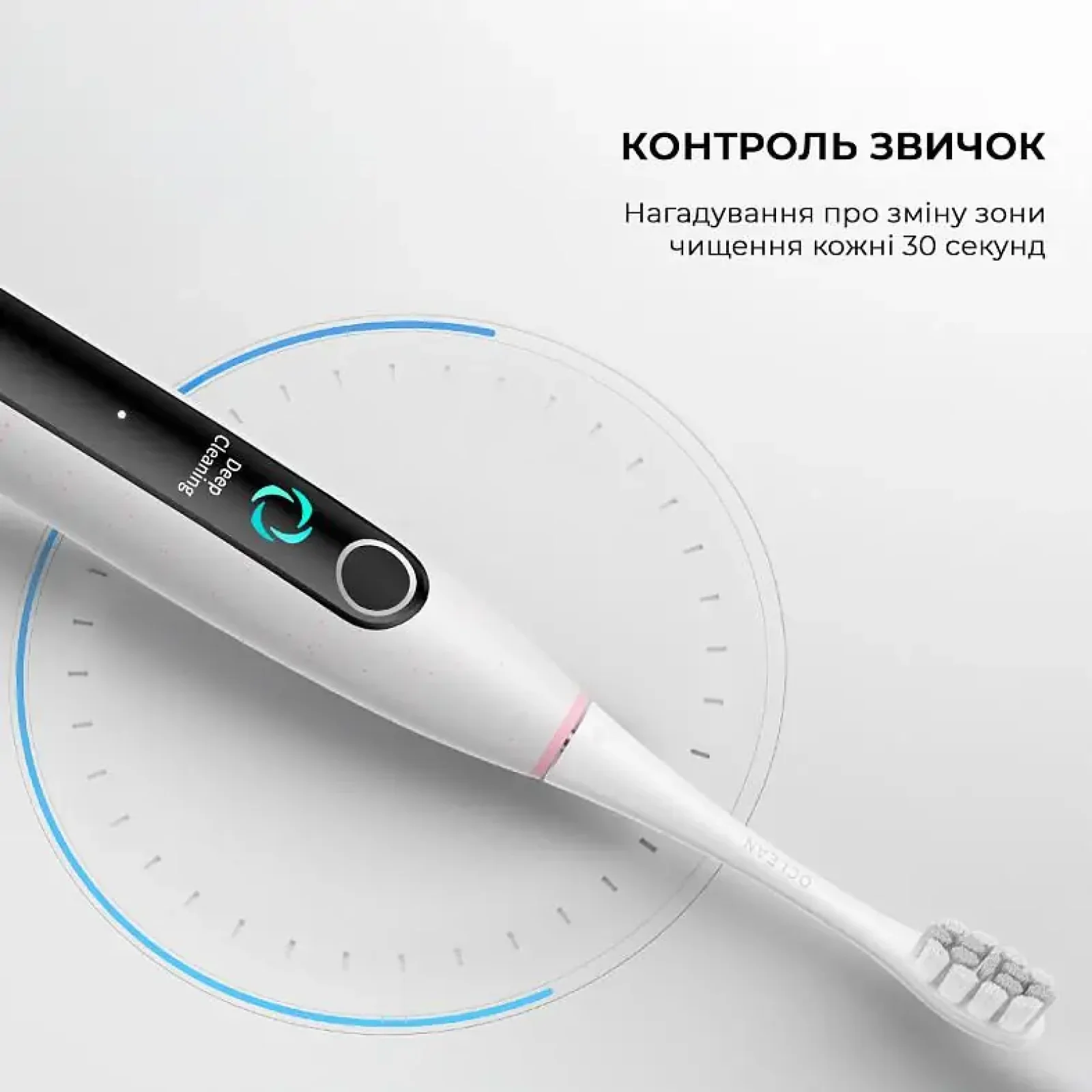 Електрична зубна щітка Oclean X Lite Grey (6970810555981) UA