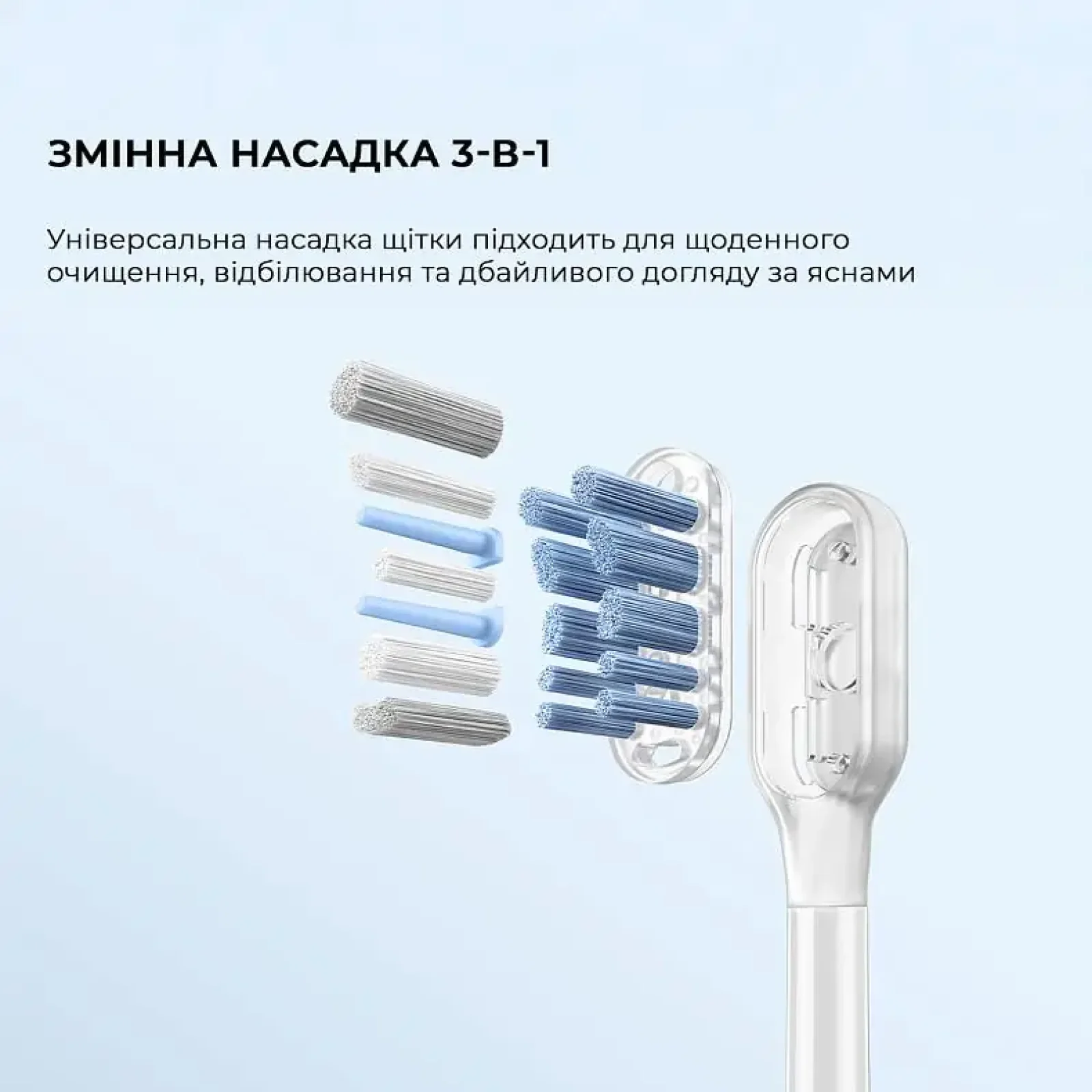 Електрична зубна щітка Mova Fresh Black (ATB13A-BK) UA