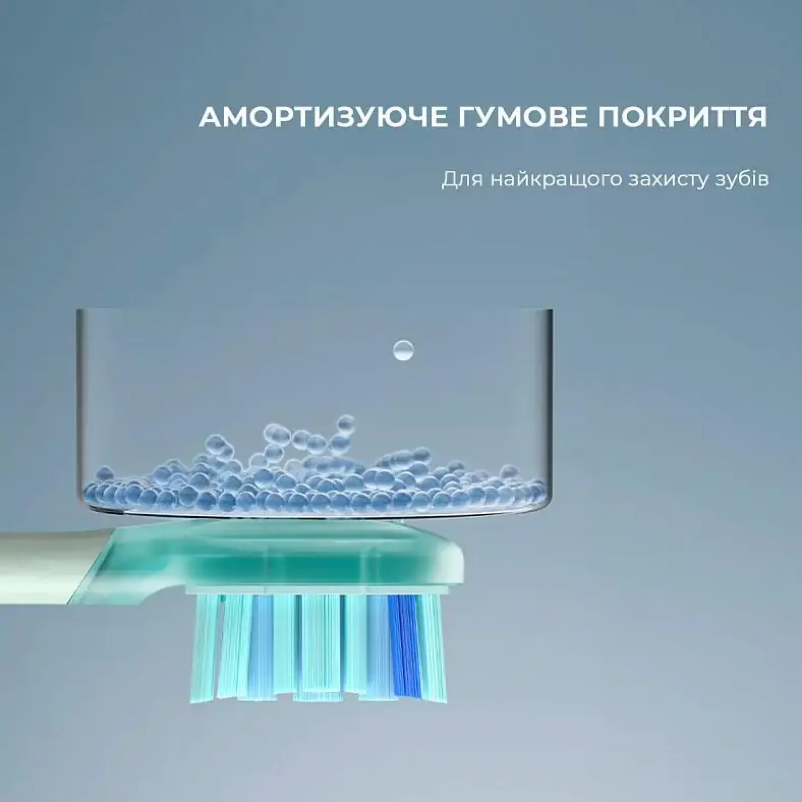 Насадка Oclean Ultra Gum Care Brush Head 2psc UG01 G02 Green (6970810553536) UA